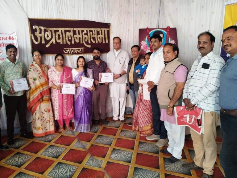 स्व. गोपाल मोदी की स्मृति में लगाया रक्तदान शिविर, 32 युनिट रक्त किया एकत्रित