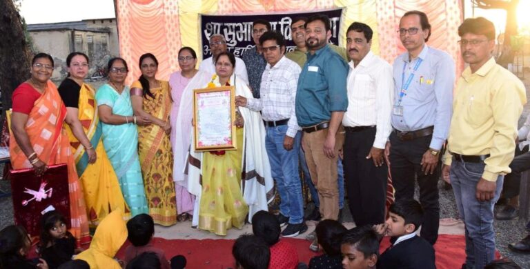 सेवानिवृति पर वेदवती भार्गव को किया सम्मानित