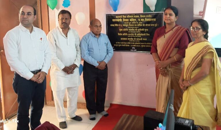 सशिमं को सांसद निधि से मिले 11 कम्प्यूटर मय फर्नीचर, सांसद सुधीर गुप्ता ने वर्चुअली किया लोकापर्ण