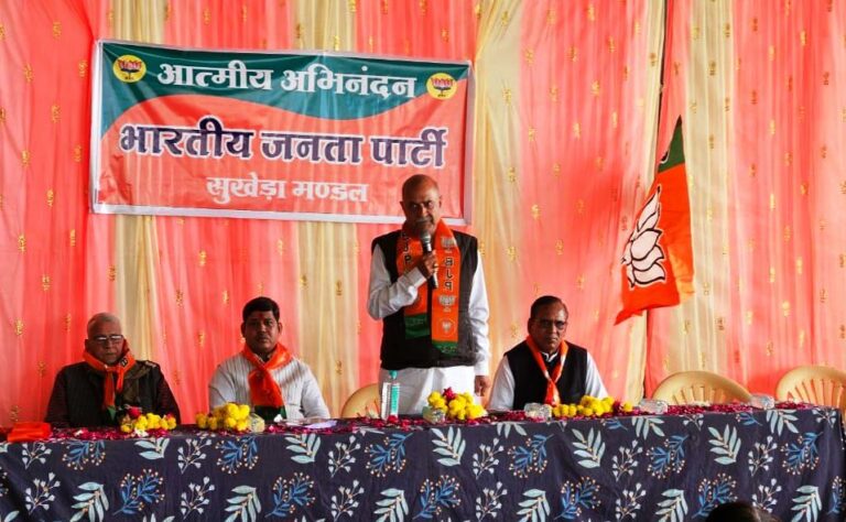 25 को सुशासन दिवस और 26 को वीर बाल दिवस मनाएगा सुखेड़ा मंडल