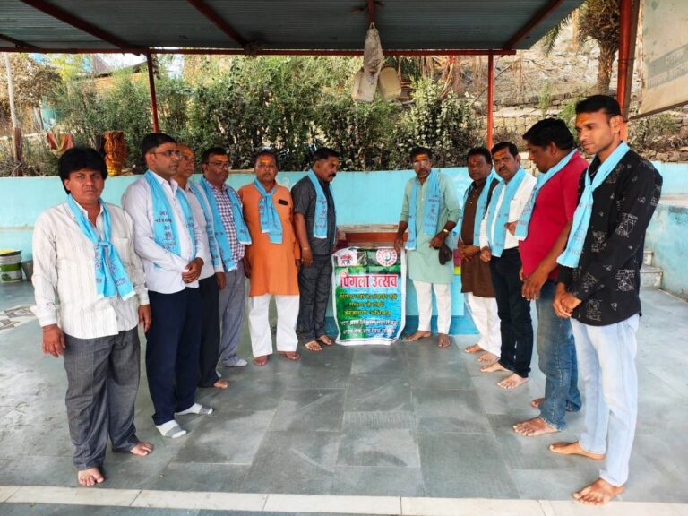 अभिषेक के साथ पिंगला उत्सव का शुभारंभ, शनिवार को निकलेगी चुनरी यात्रा