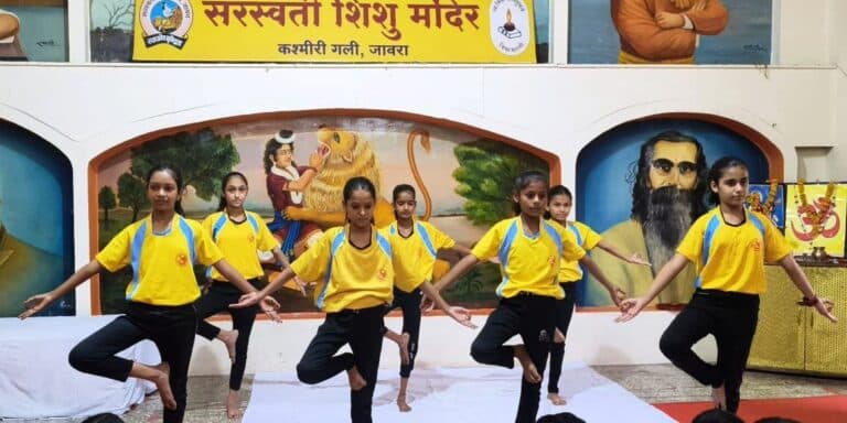 विश्व योग दिवस पर बच्चों ने शंखनाद करना सीखा, वसुदेव कुटुंबकम् का संकल्प दोहराया*