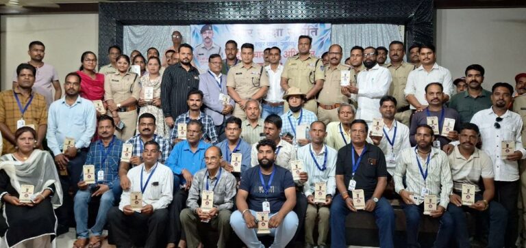 पुलिस के साथ कंधे से कंधा मिलाकर काम करने वाले नगर सुरक्षा समिति सदस्यों का शहर पुलिस ने किया सम्मान