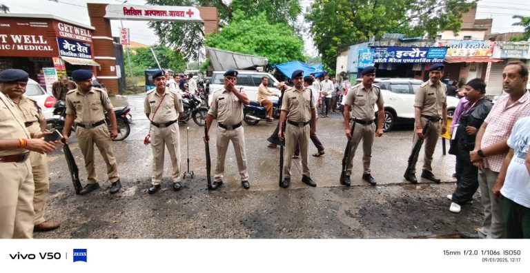 गॉर्ड ऑफ ऑनर के साथ हुआ शहर का प्रथम देहदान
