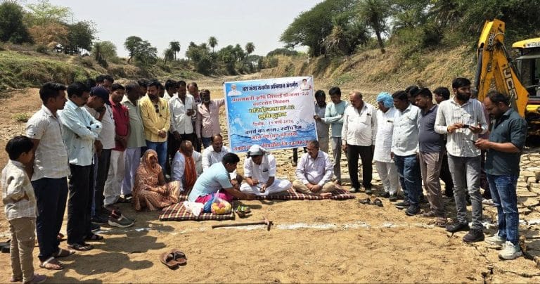 हतनारा में मलेनी नदी पर स्टॉप डैम का भूमि पूजन, जल संरक्षण की दिशा में बड़ा कदम