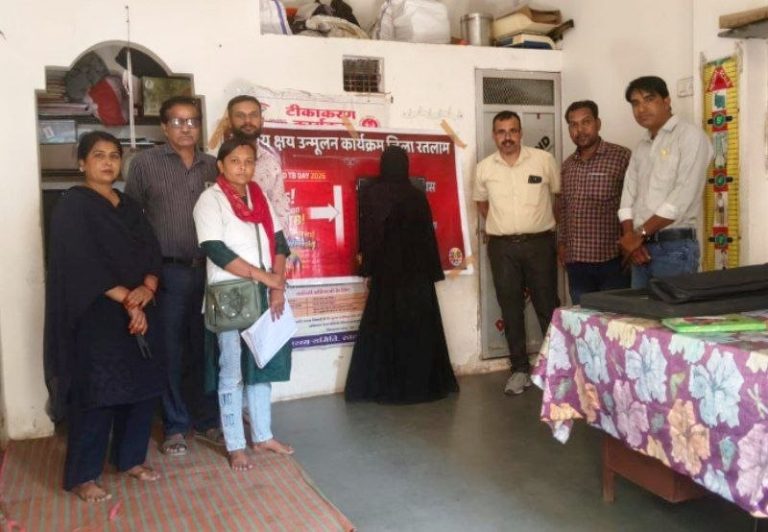 जावरा को मिली बड़ी स्वास्थ्य सौगात : पोर्टेबल एक्स-रे मशीन से घर-घर होगी टीबी जांच