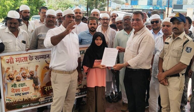 जावरा में मुस्लिम समाज की मिसाल : गौ माता को राष्ट्रीय पशु बनाने की मांग, बेटी अर्शीन मेव की भावुक अपील