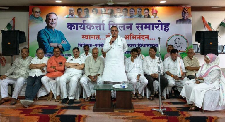 जावरा में कांग्रेस कार्यकर्ता मिलन समारोह, राहुल भैया बोले- कार्यकर्ता ही संगठन की असली ताकत