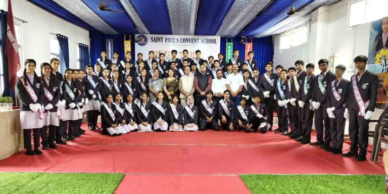 सेंट पॉल्स कॉन्वेंट स्कूल में छात्र परिषद का शपथ ग्रहण समारोह गरिमामय माहौल में संपन्न